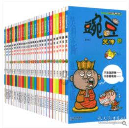 江西省上栗县发布寒潮蓝色预警
