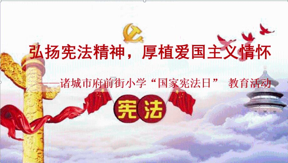 女巫的约定