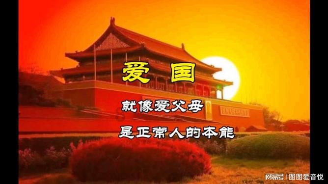 攻城三国志手游正版下载安装